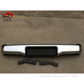 Hilux Vigo 2006+ chrome nyuma bumper